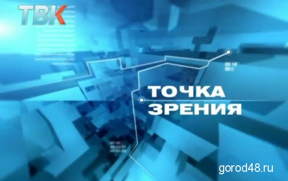 «Точка зрения»: 527 домов будут капитально ремонтироваться в этом году в Липецкой области